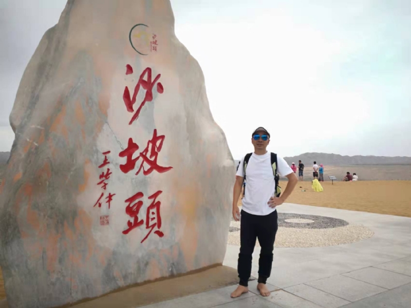 董事长的第一张照片--周宁征婚网