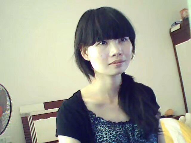 湖心草的第一张照片--周宁征婚网