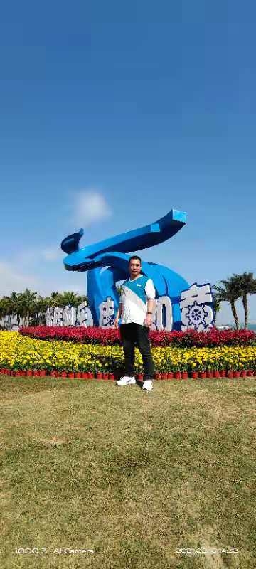 木子的第一张照片--周宁征婚网