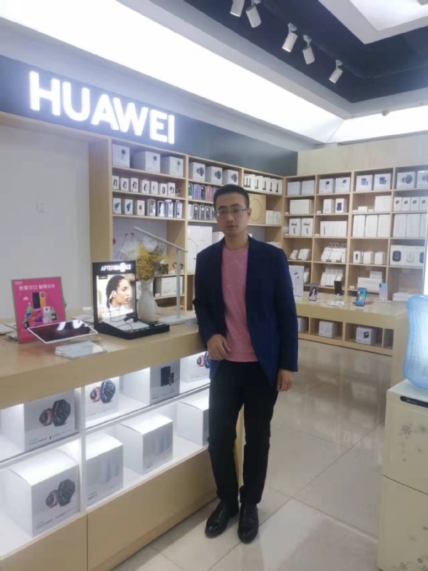 顺水行舟的第一张照片--周宁征婚网