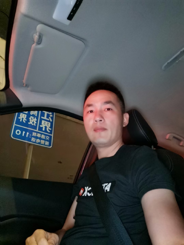 烟火的第二张照片--周宁征婚网