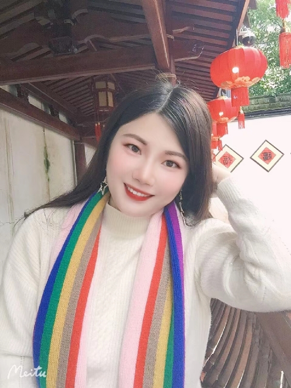 美好的第二张照片--周宁征婚网