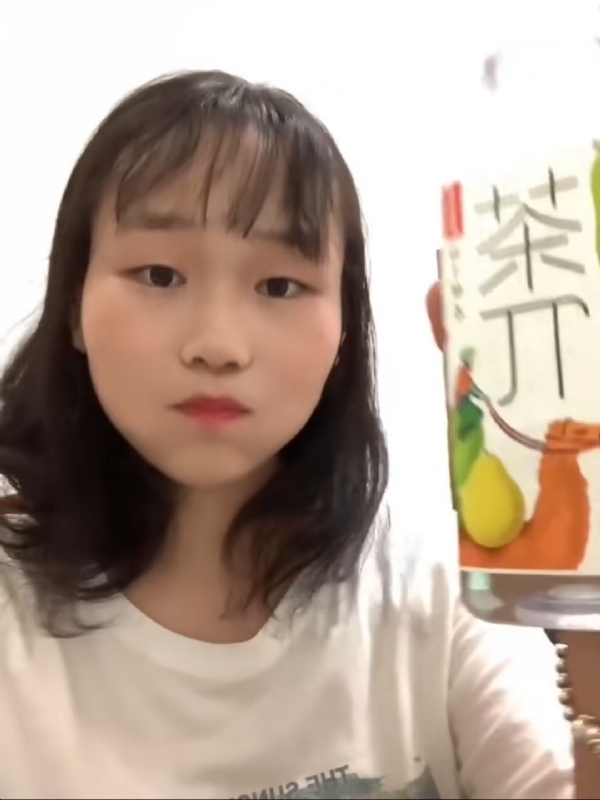 静思的第一张照片--周宁征婚网