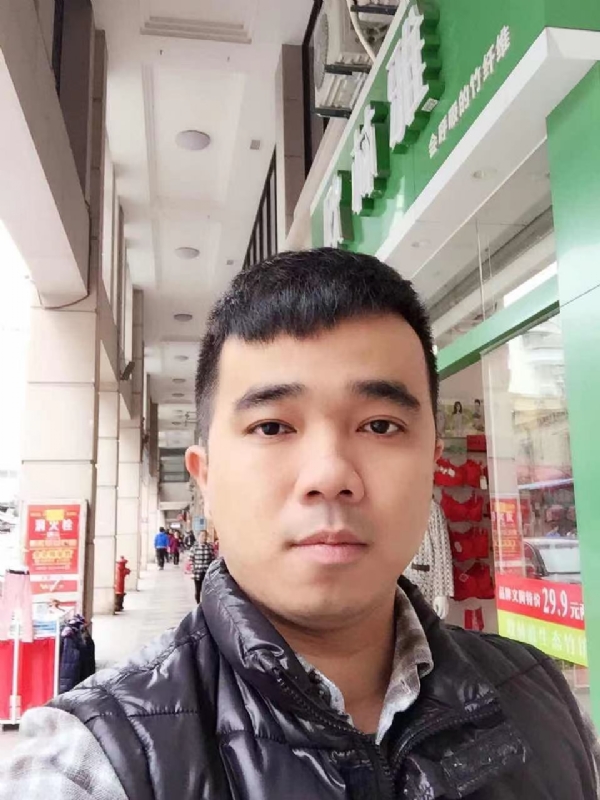 小小怪兽的第一张照片--周宁征婚网