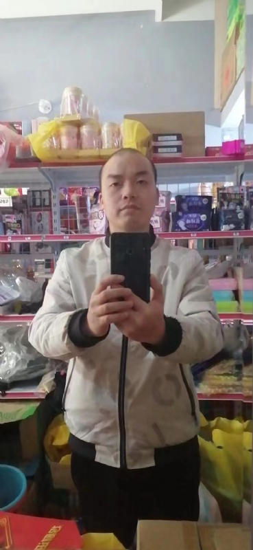 便利店的第一张照片--周宁征婚网