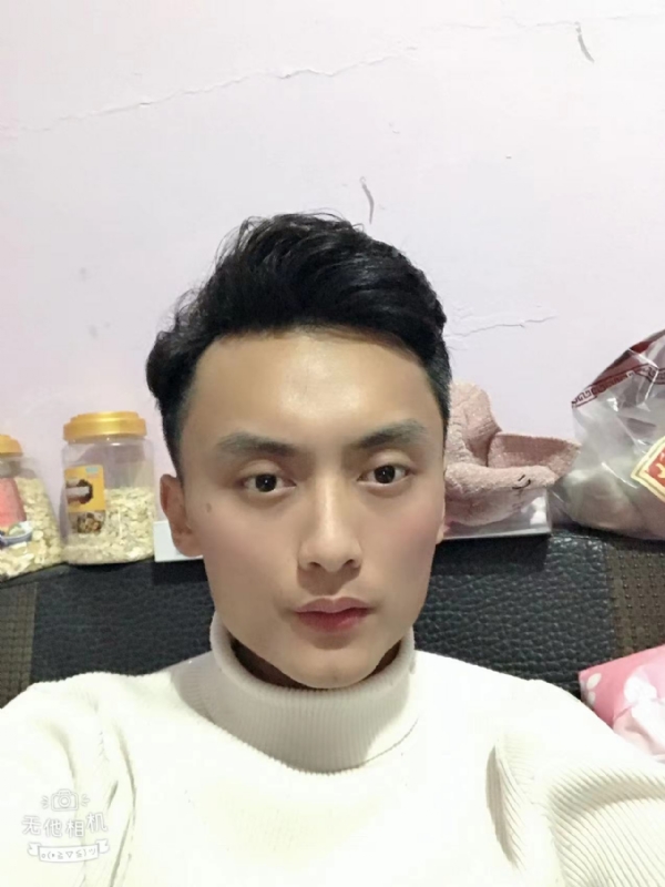 独孤一人的第一张照片--周宁征婚网