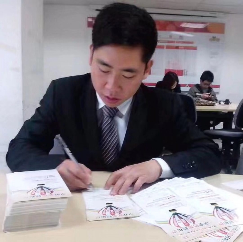 逆風飛揚的第一张照片--周宁征婚网