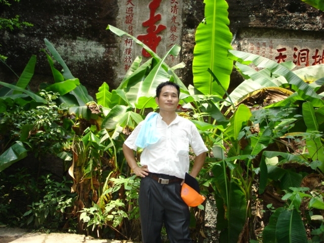 海之梦的第一张照片--周宁征婚网