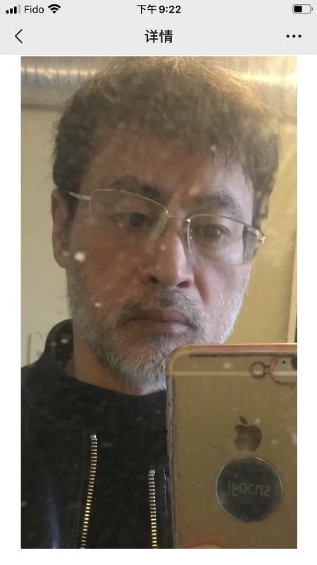 加国男人的第一张照片--周宁征婚网