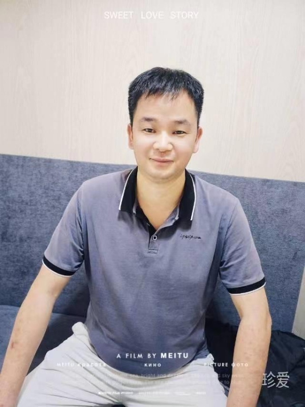 风笑痴的第二张照片--周宁征婚网