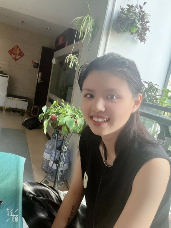 阿婷的第四张照片--周宁征婚网