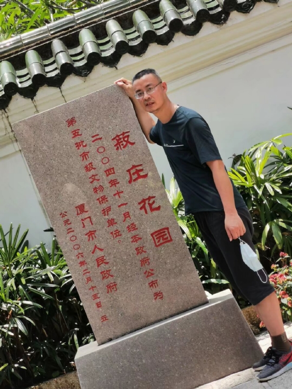 小鱼儿的第一张照片--周宁征婚网