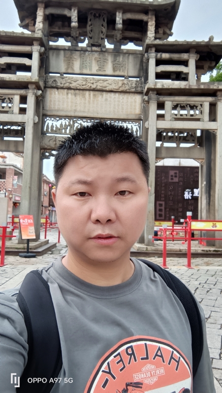 小许的第一张照片--周宁征婚网