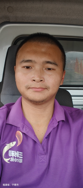 星宫莓的第一张照片--周宁征婚网