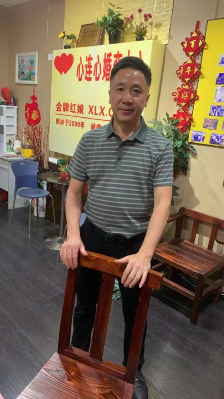 蓝俞的第一张照片--周宁征婚网