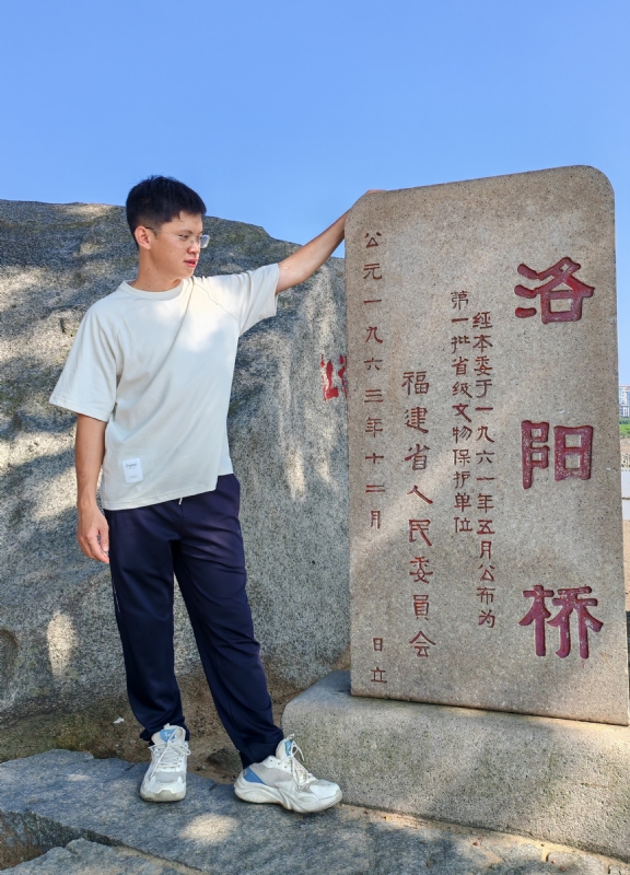 风尘的第六张照片--周宁征婚网