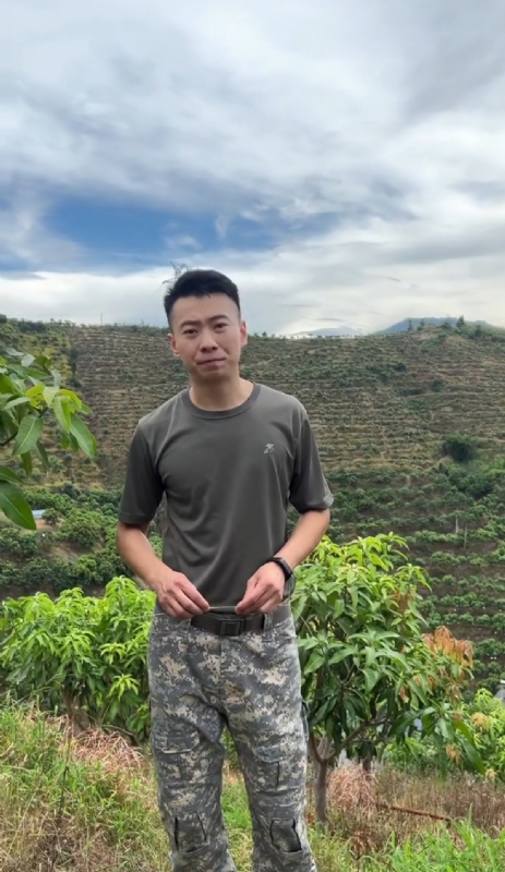 李先生的第一张照片--周宁征婚网