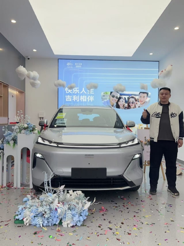 zhao的第一张照片--周宁征婚网