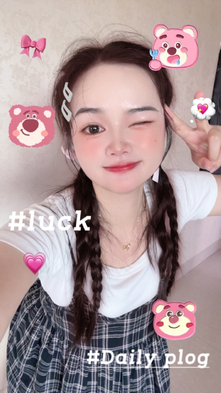 丫头的第四张照片--周宁征婚网