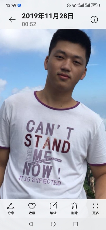 小牛仔的第一张照片--周宁征婚网