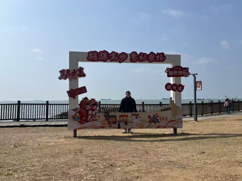 等风也等你的第一张照片--周宁征婚网